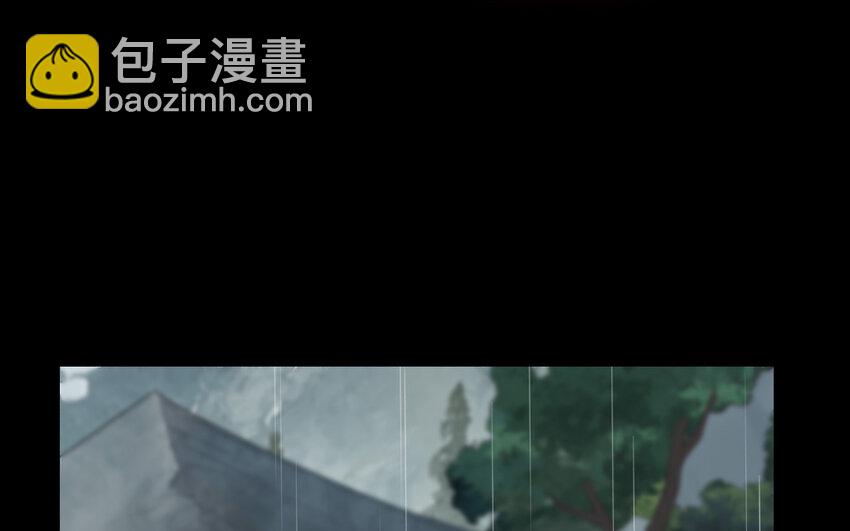 47 第46话 一条红腰带(1/3)-第47话