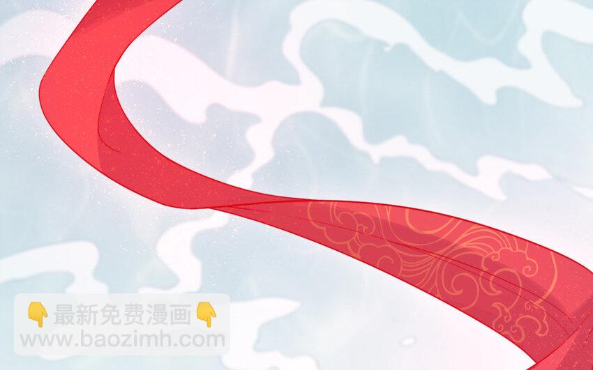 47 第46话 一条红腰带(1/3)-第47话