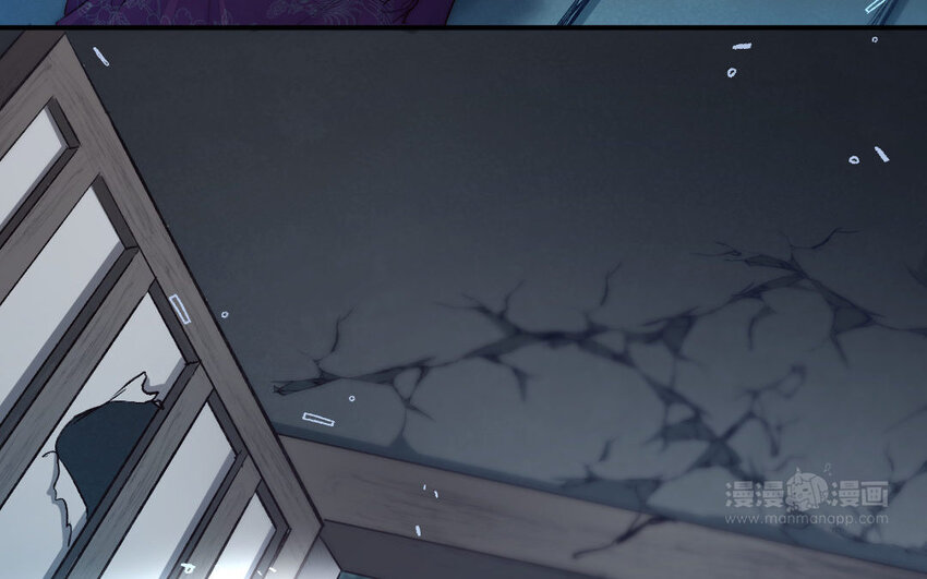 5 第4话 美人计(1/3)-第5话