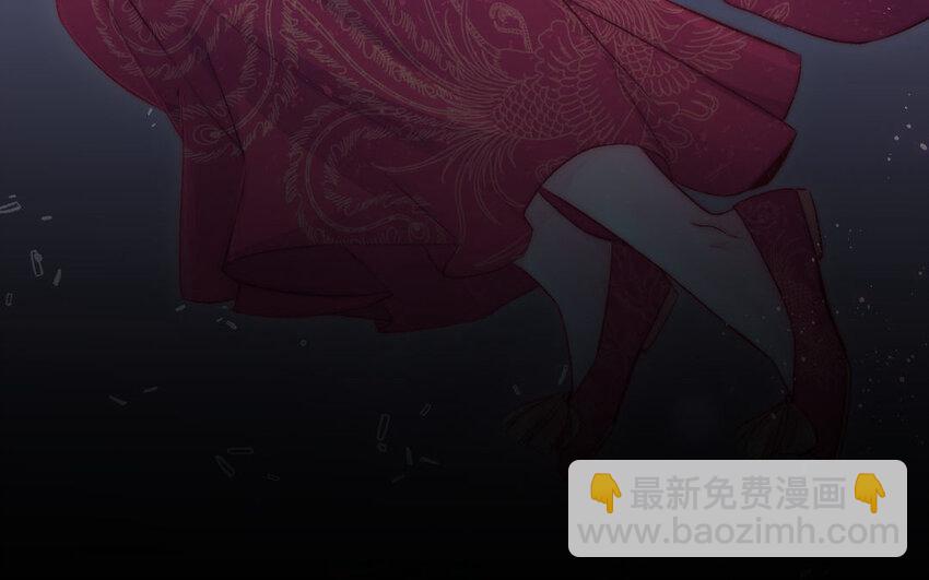 5 第4话 美人计(1/3)-第5话