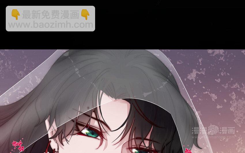 5 第4话 美人计(1/3)-第5话