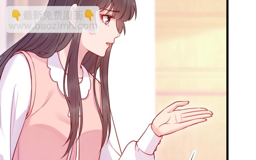 51 第50话 死了也是我的(1/3)-第51话