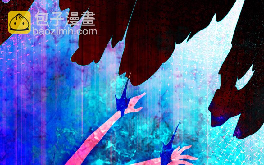 51 第50话 死了也是我的(1/3)-第51话