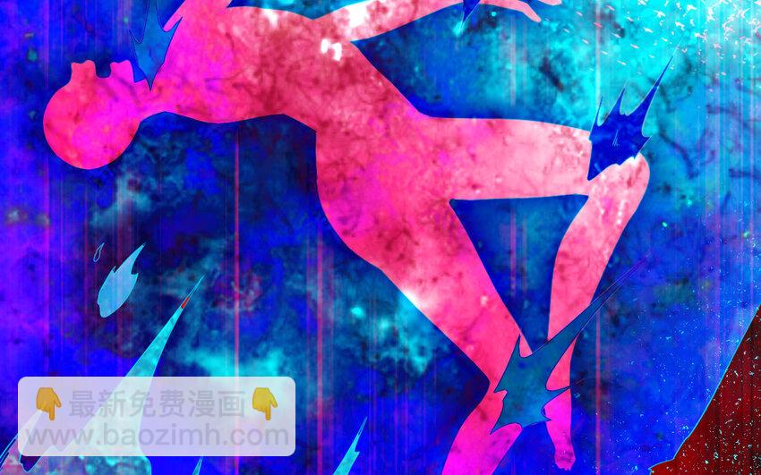 51 第50话 死了也是我的(1/3)-第51话