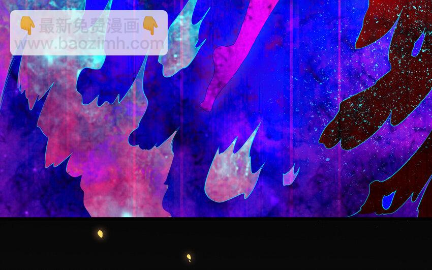 51 第50话 死了也是我的(1/3)-第51话