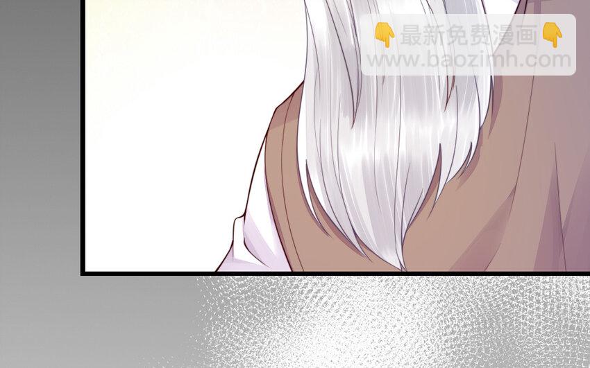 51 第50话 死了也是我的(1/3)-第51话