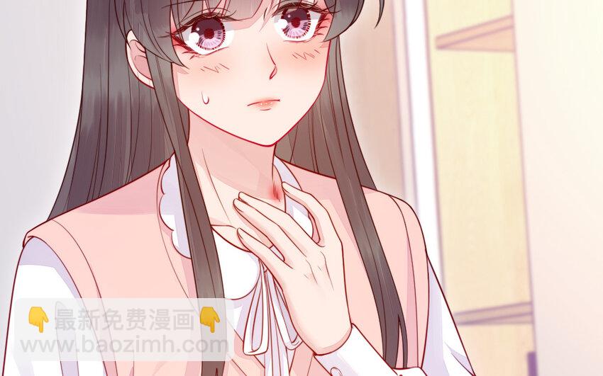 51 第50话 死了也是我的(1/3)-第51话