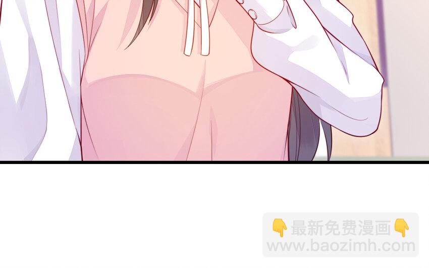 51 第50话 死了也是我的(1/3)-第51话