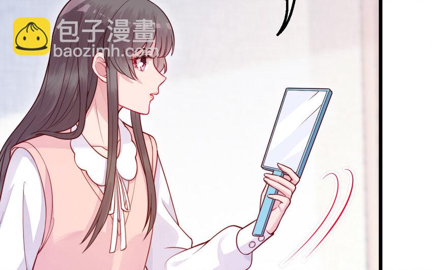 51 第50话 死了也是我的(1/3)-第51话