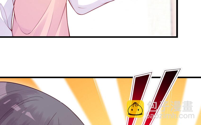 51 第50话 死了也是我的(1/3)-第51话