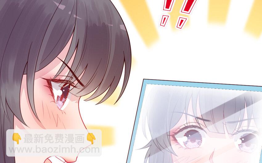 51 第50话 死了也是我的(1/3)-第51话