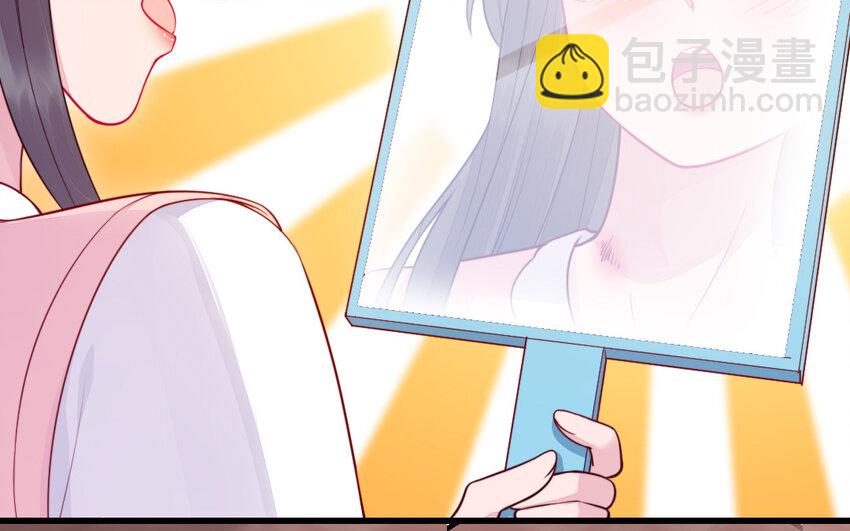 51 第50话 死了也是我的(1/3)-第51话