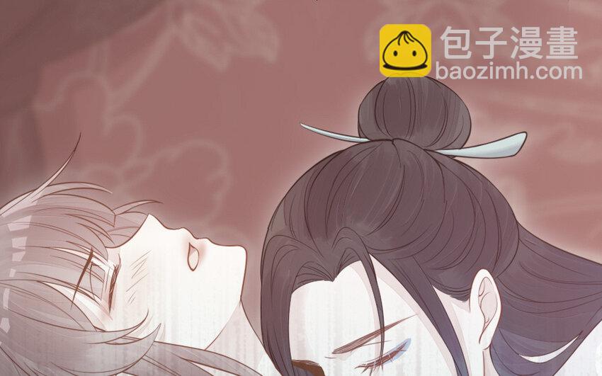 51 第50话 死了也是我的(1/3)-第51话