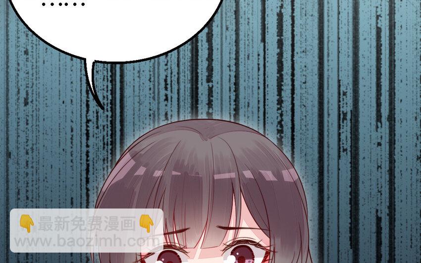 51 第50话 死了也是我的(1/3)-第51话