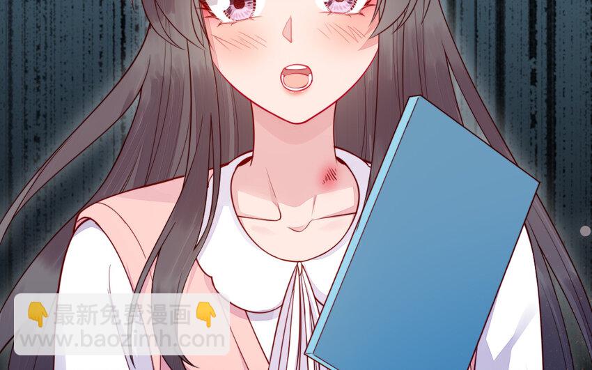 51 第50话 死了也是我的(1/3)-第51话