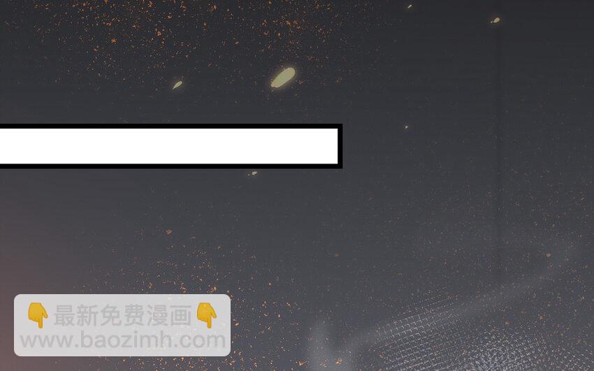 51 第50话 死了也是我的(1/3)-第51话