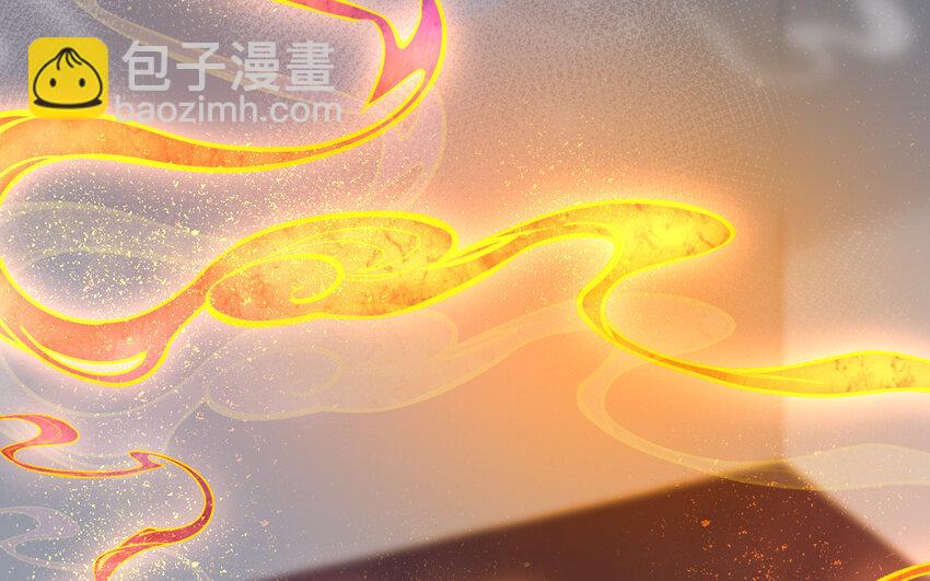 51 第50话 死了也是我的(1/3)-第51话