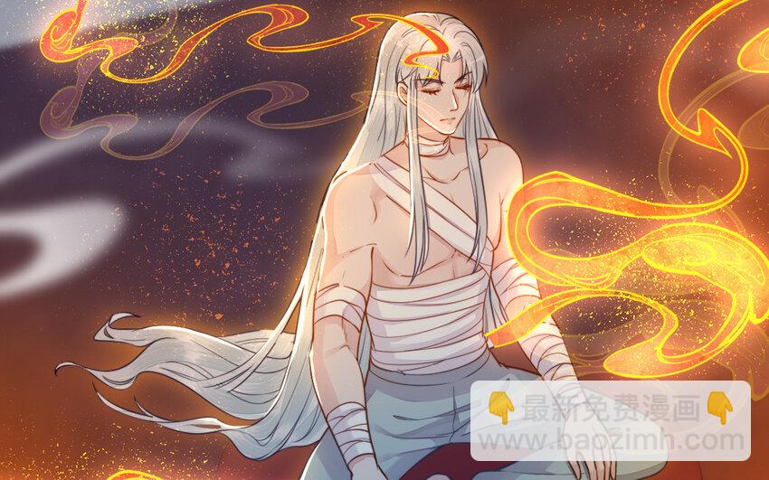 51 第50话 死了也是我的(1/3)-第51话