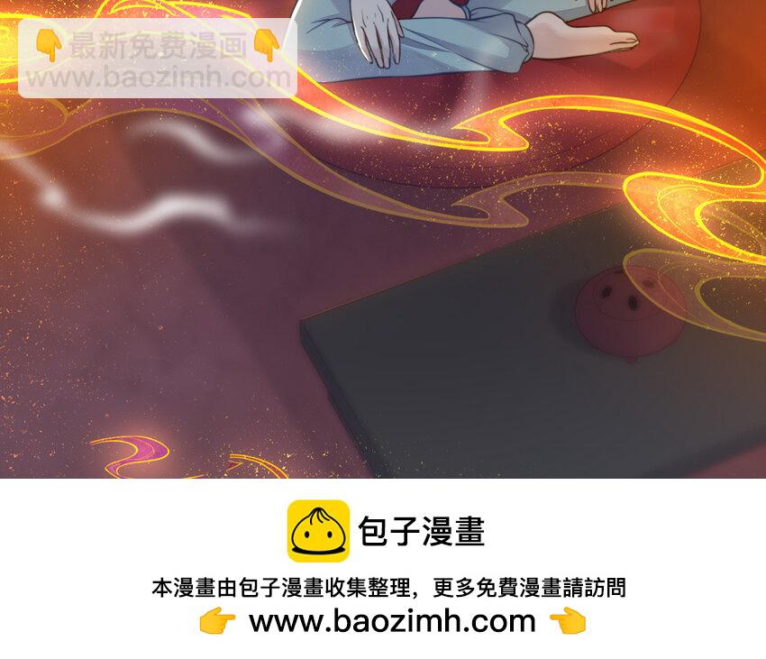 51 第50话 死了也是我的(1/3)-第51话