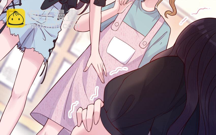 53 第52话 求婚(1/4)-第53话