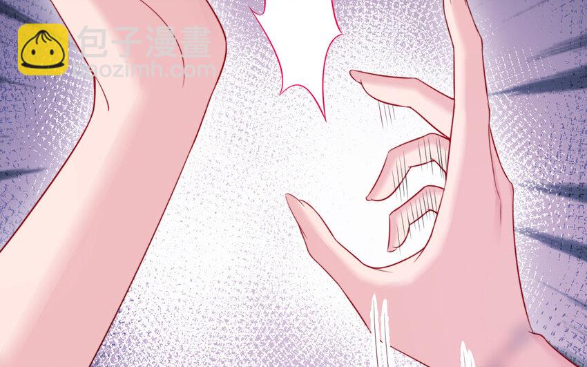 53 第52话 求婚(1/4)-第53话