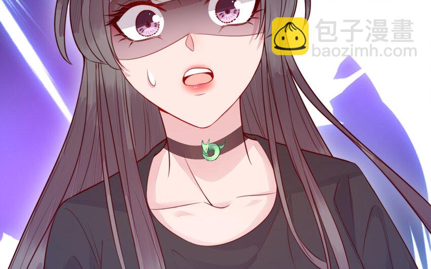 53 第52话 求婚(1/4)-第53话