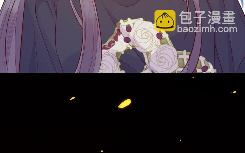 53 第52话 求婚(1/4)-第53话