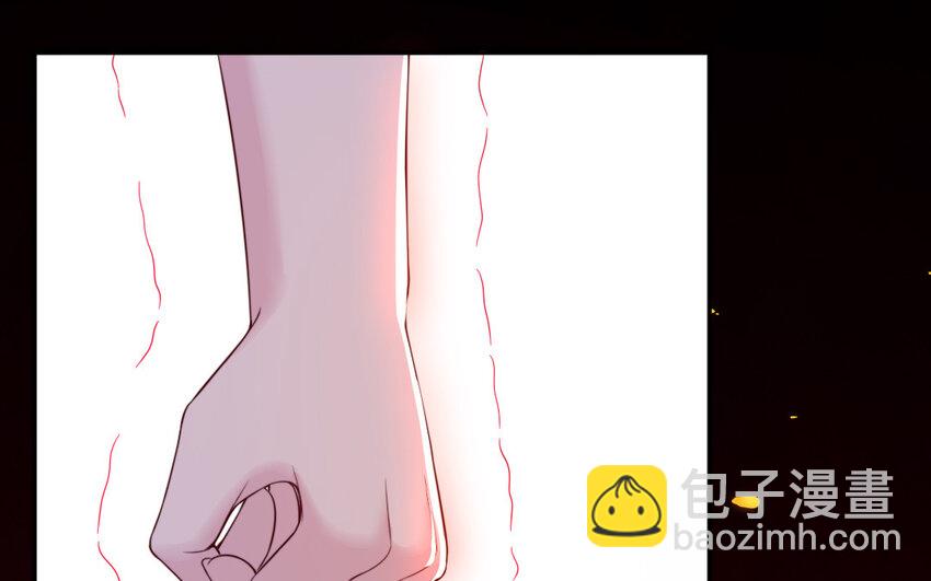 53 第52话 求婚(1/4)-第53话