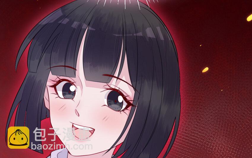 53 第52话 求婚(1/4)-第53话