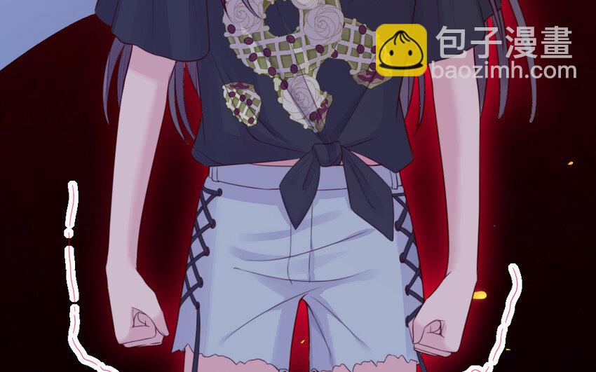 53 第52话 求婚(1/4)-第53话