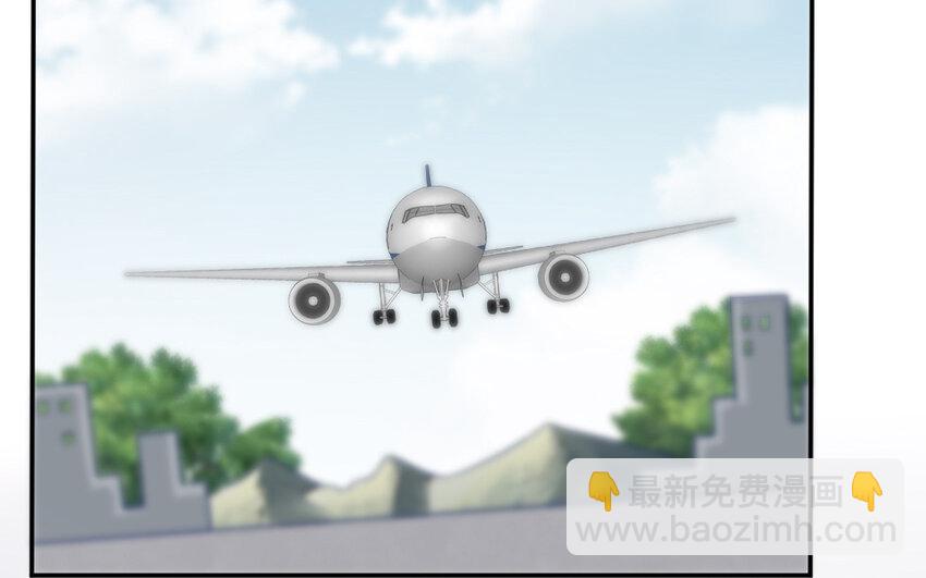 53 第52话 求婚(1/4)-第53话