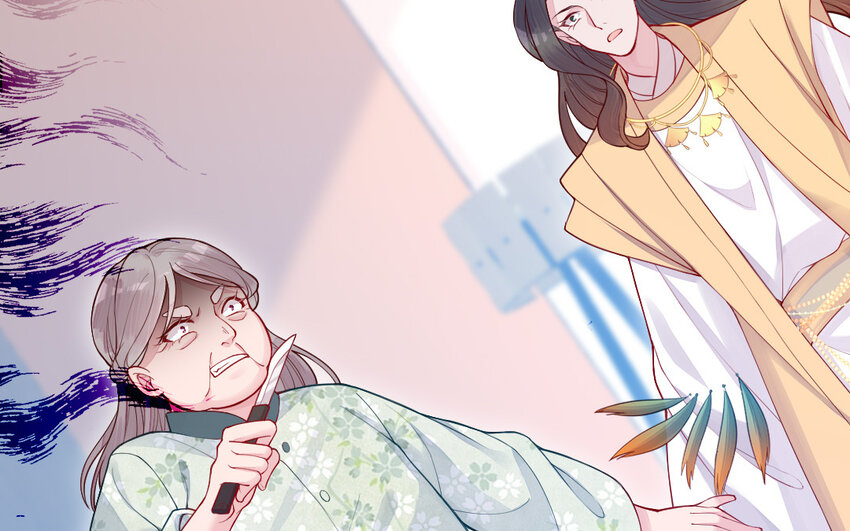 55 第54话 设局(1/4)-第55话