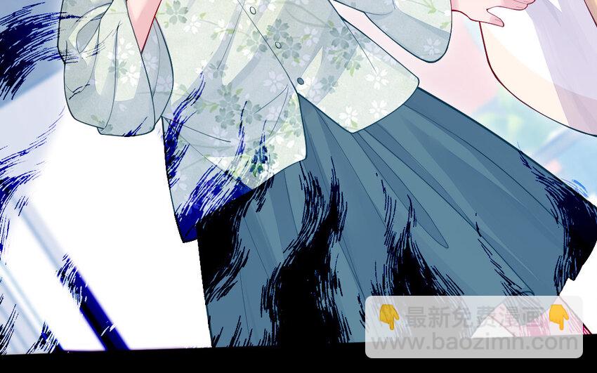 55 第54话 设局(1/4)-第55话