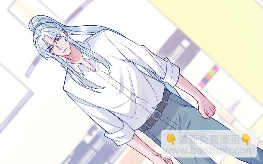 55 第54话 设局(1/4)-第55话