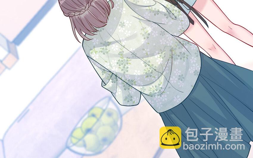 55 第54话 设局(1/4)-第55话