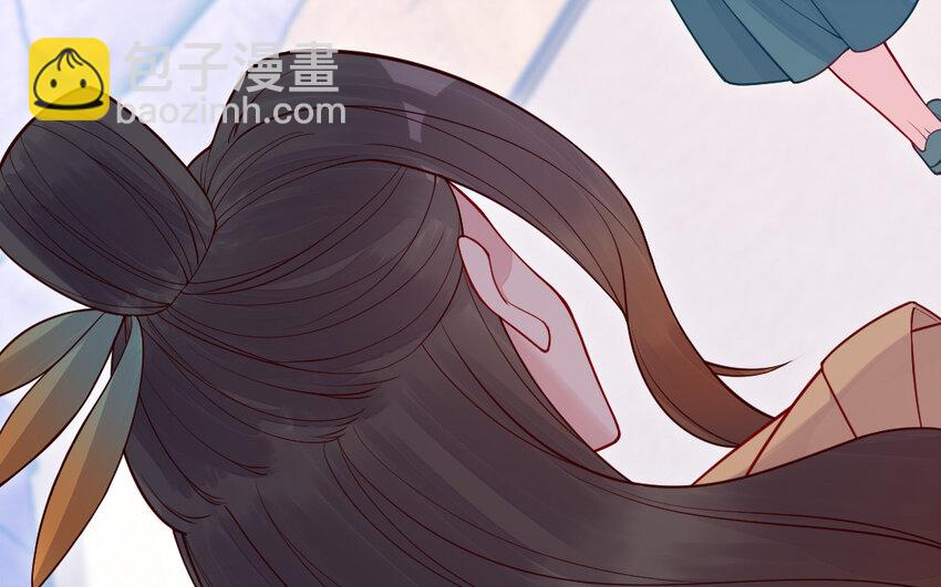 55 第54话 设局(1/4)-第55话