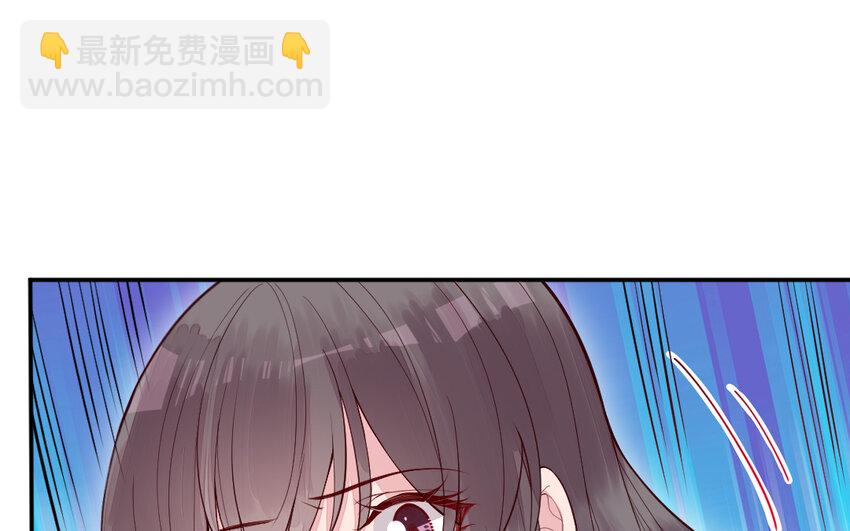 55 第54话 设局(1/4)-第55话