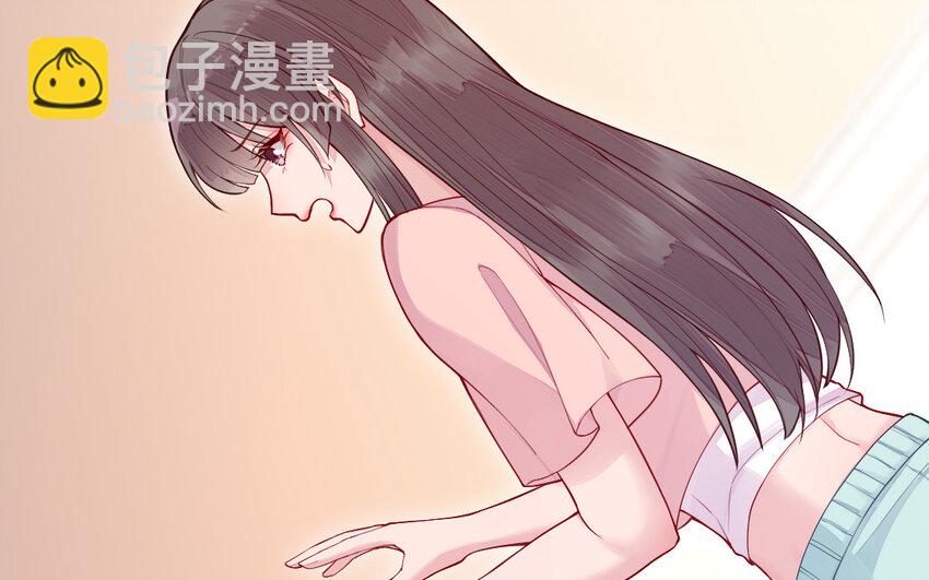 55 第54话 设局(1/4)-第55话