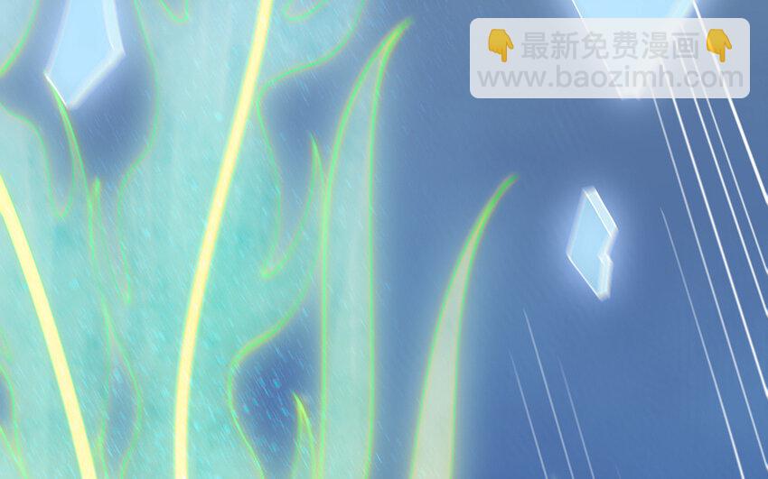 57 第56话 不同寻常的气息(1/4)-第57话