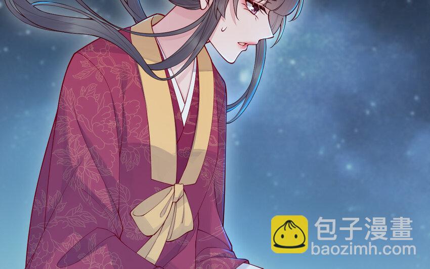 57 第56话 不同寻常的气息(1/4)-第57话