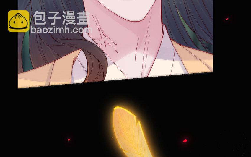 57 第56话 不同寻常的气息(1/4)-第57话