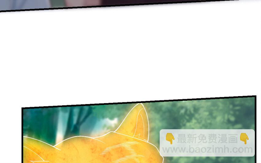 59 第58话 最后一面(1/5)-第59话