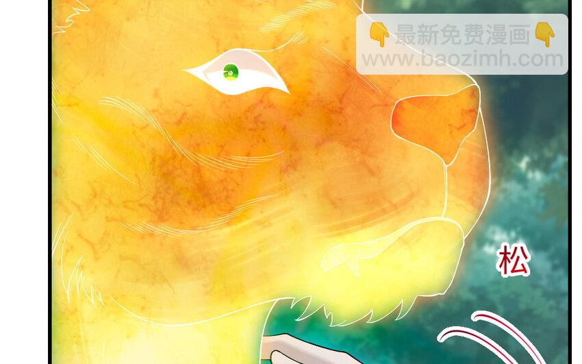 59 第58话 最后一面(1/5)-第59话