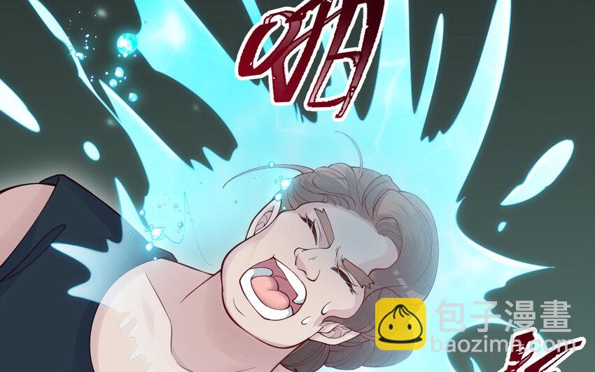 59 第58话 最后一面(1/5)-第59话