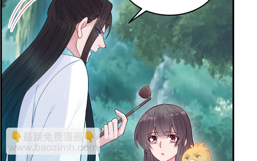 59 第58话 最后一面(1/5)-第59话