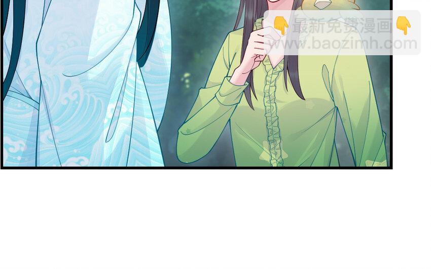 59 第58话 最后一面(1/5)-第59话