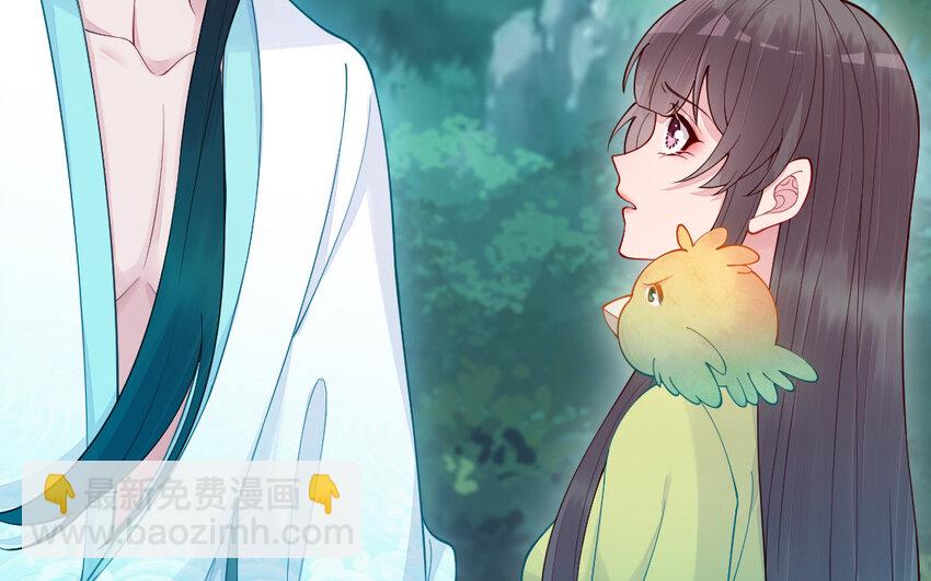 59 第58话 最后一面(1/5)-第59话