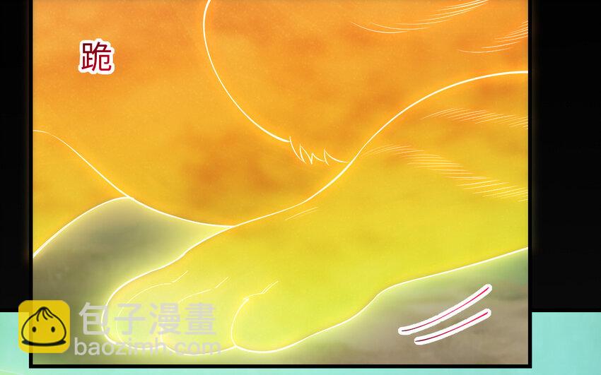 59 第58话 最后一面(1/5)-第59话