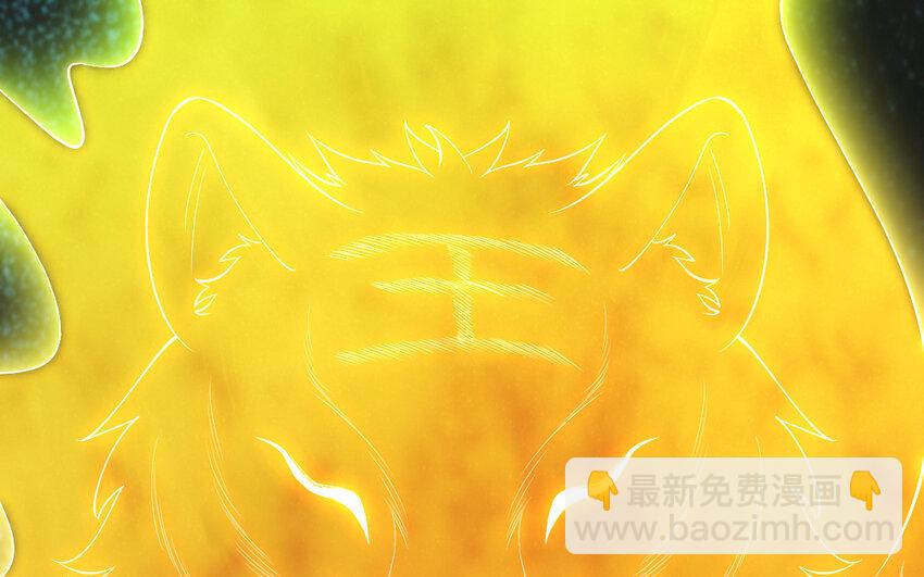 59 第58话 最后一面(1/5)-第59话