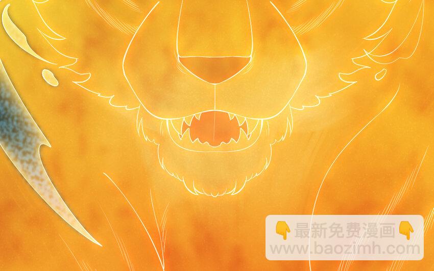 59 第58话 最后一面(1/5)-第59话